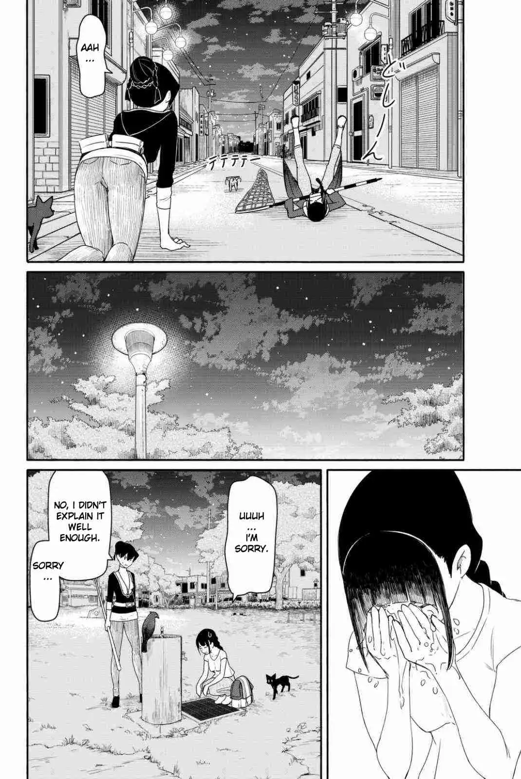 Flying Witch (ISHIZUKA Chihiro) Chapter 36 22